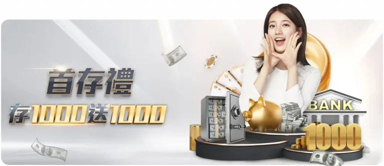 亚冬会气象,服务精细入,达成每分钟,广州赛马,赛程安排,赛果查询,马匹资料,赛事动态