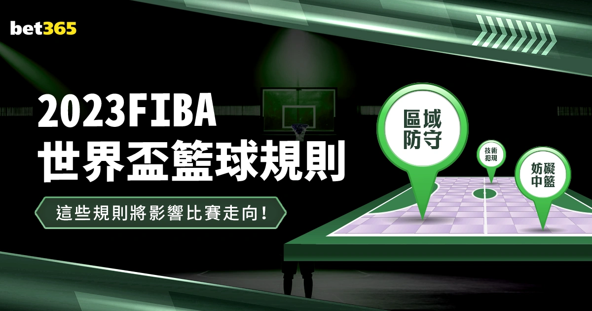 爱弥斯售后,发布,珂莱塔体型,广州赛马,赛程安排,赛果查询,马匹资料,赛事动态