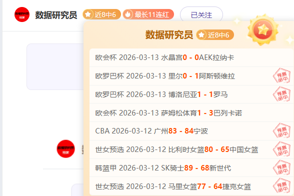 中西部多城,巡礼,赋能,广州赛马,赛程安排,赛果查询,马匹资料,赛事动态