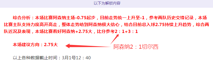 霍启刚谦让,高峰会或见,证霍家新成,广州赛马,赛程安排,赛果查询,马匹资料,赛事动态
