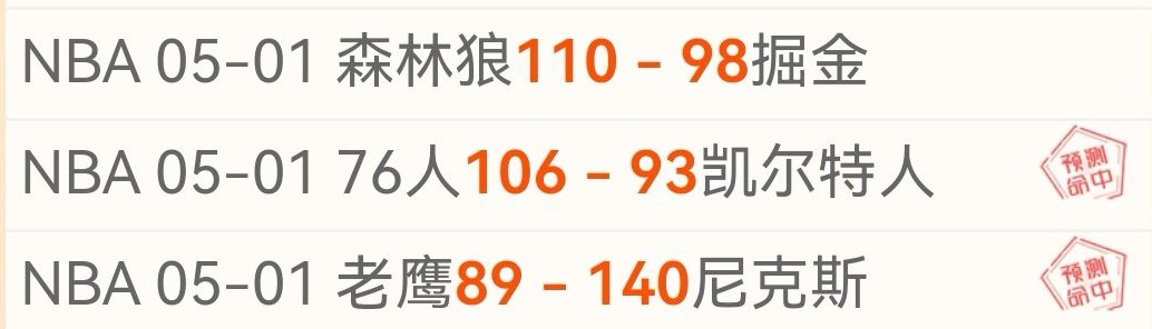 波士顿河南,美杯分析,主场,广州赛马,赛程安排,赛果查询,马匹资料,赛事动态