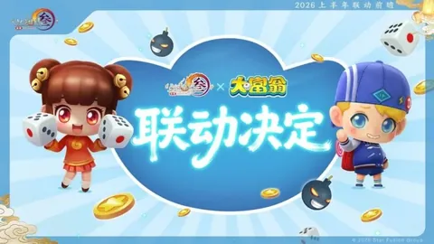 北京北汽赛季单场高分战福建，大比分获胜