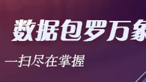 英雄联盟版本更新，品牌赞助聚焦新亮点